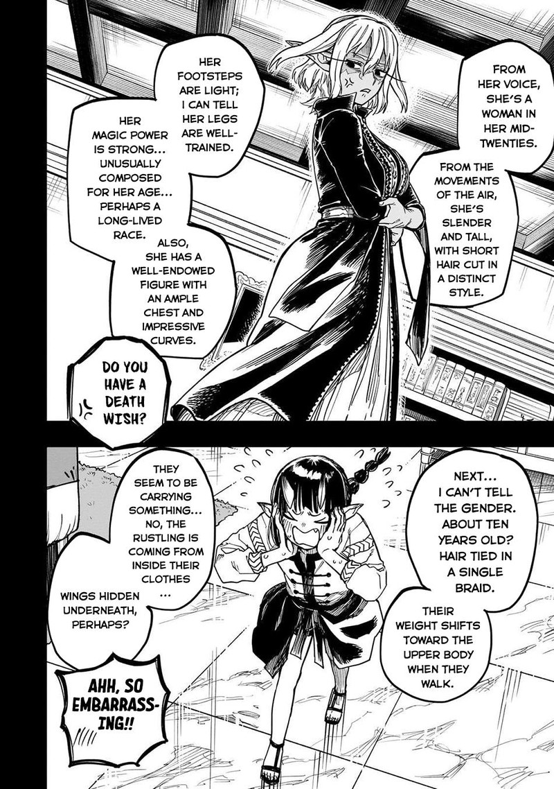 Tensei Akuma No Saikyou Yuusha Ikusei Keikaku Chapter 16 Page 22