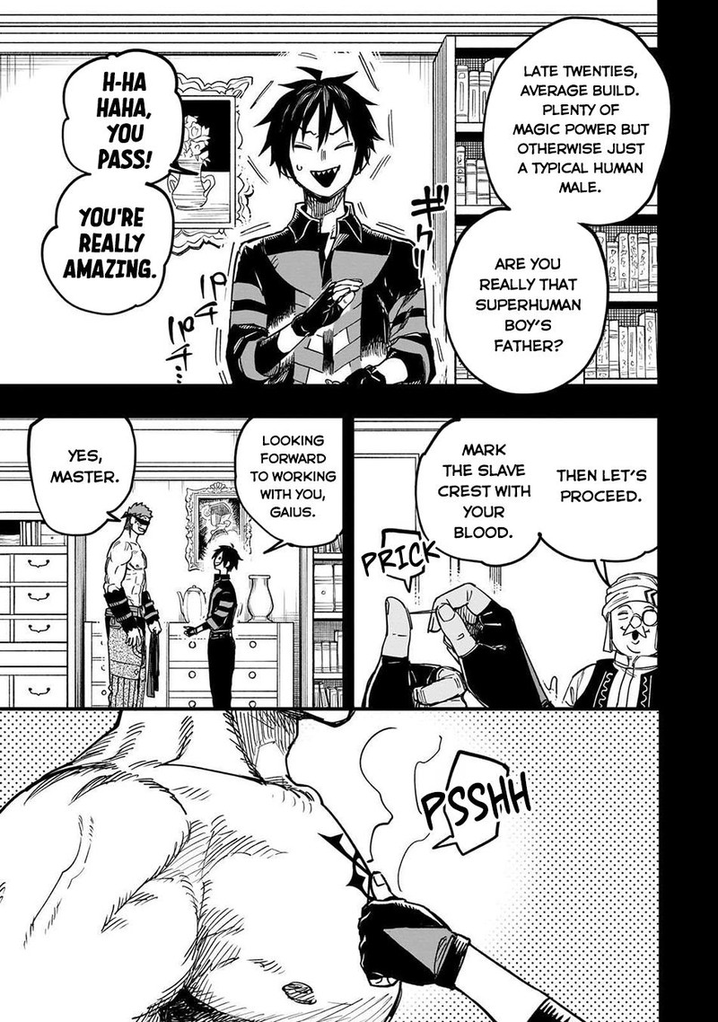 Tensei Akuma No Saikyou Yuusha Ikusei Keikaku Chapter 16 Page 23