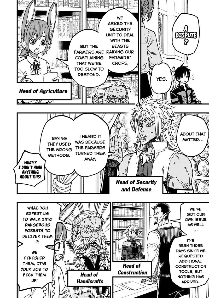 Tensei Akuma No Saikyou Yuusha Ikusei Keikaku Chapter 16 Page 32