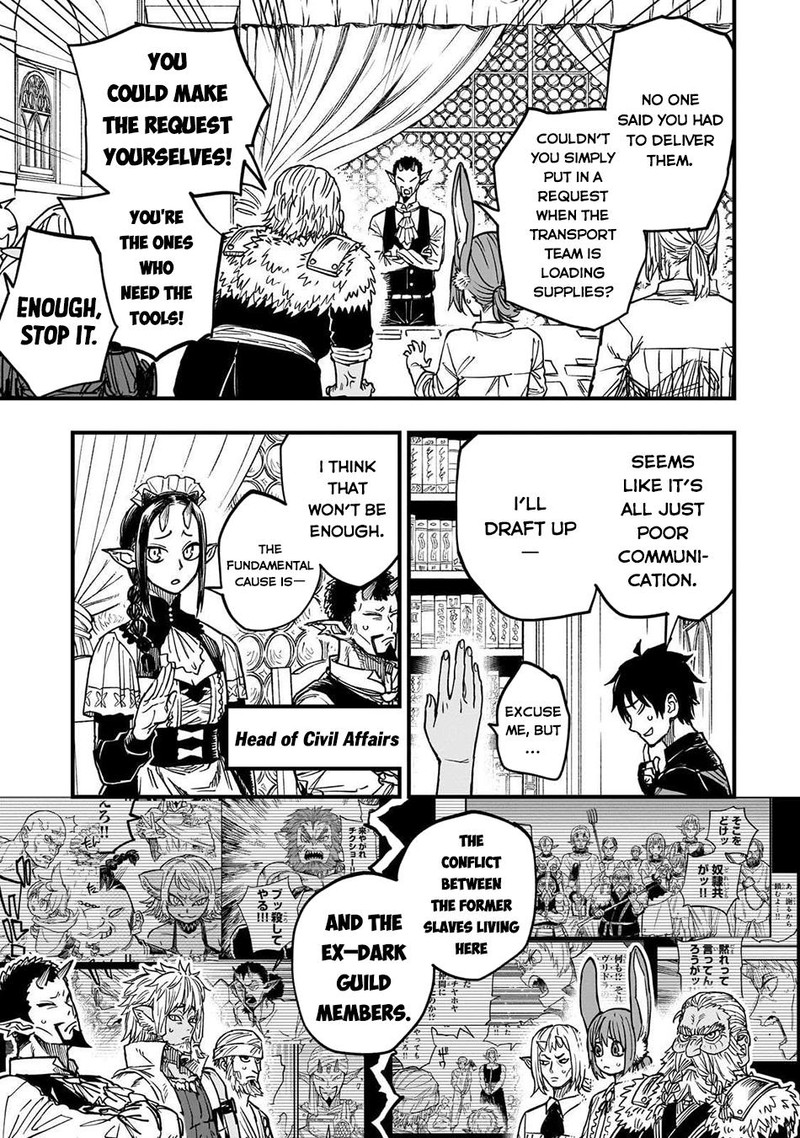 Tensei Akuma No Saikyou Yuusha Ikusei Keikaku Chapter 16 Page 33