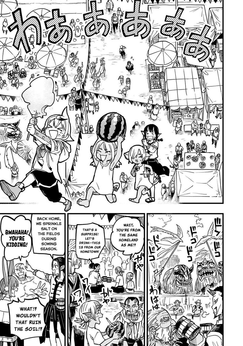 Tensei Akuma No Saikyou Yuusha Ikusei Keikaku Chapter 16 Page 39