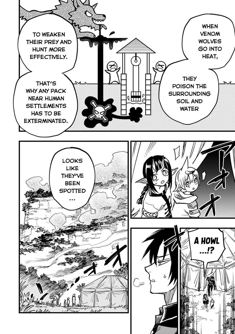 Tensei Akuma No Saikyou Yuusha Ikusei Keikaku Chapter 16 Page 4