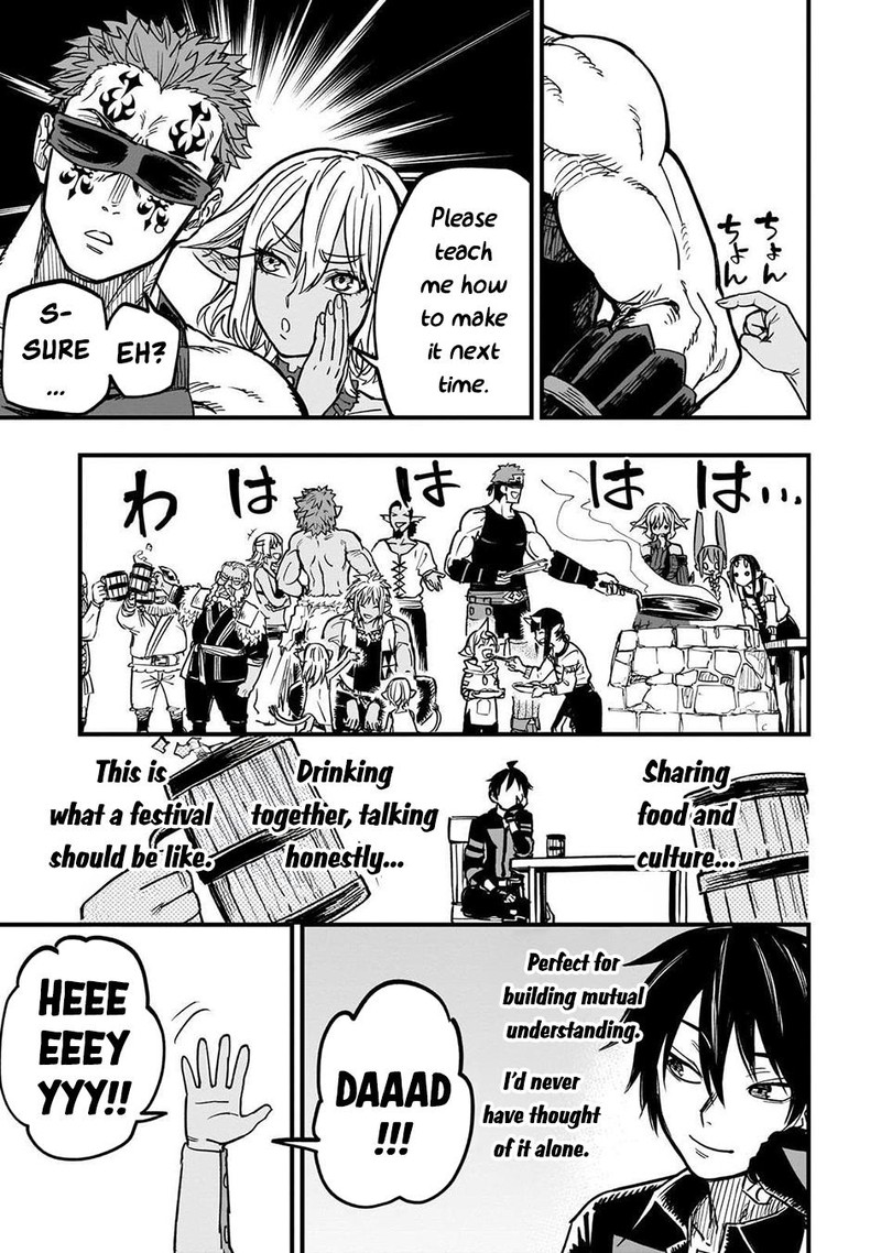 Tensei Akuma No Saikyou Yuusha Ikusei Keikaku Chapter 16 Page 41