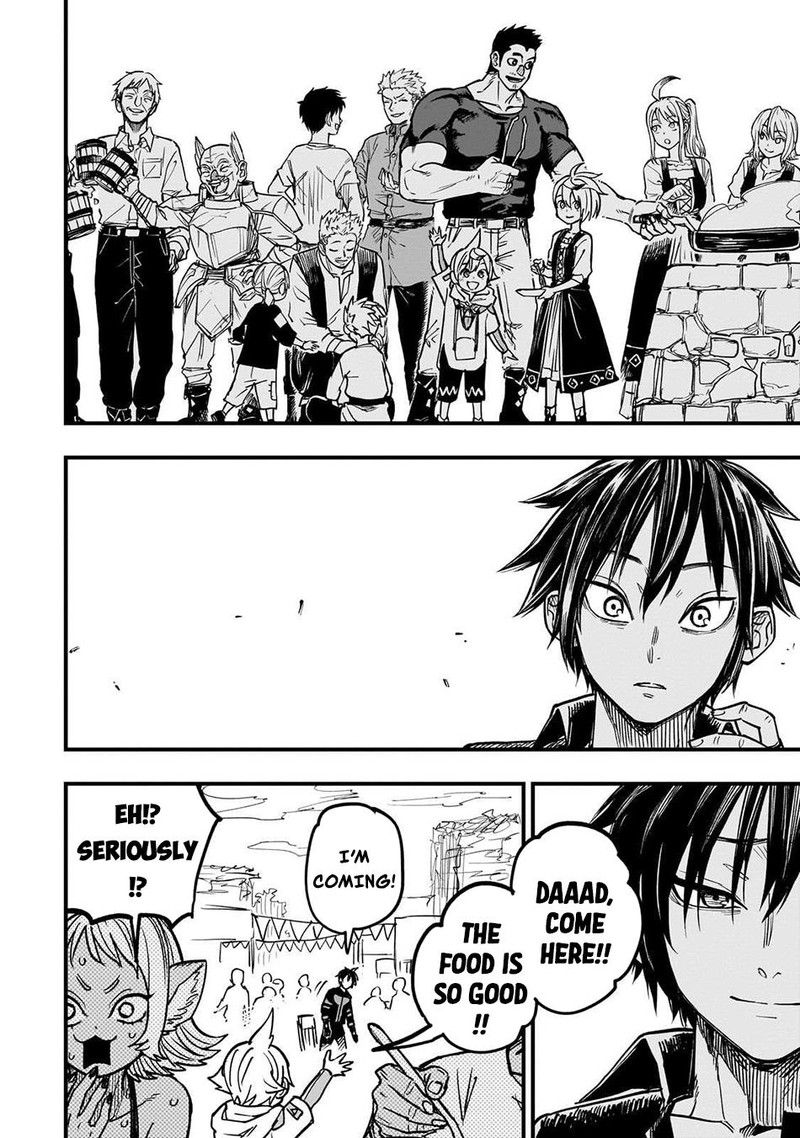 Tensei Akuma No Saikyou Yuusha Ikusei Keikaku Chapter 16 Page 42