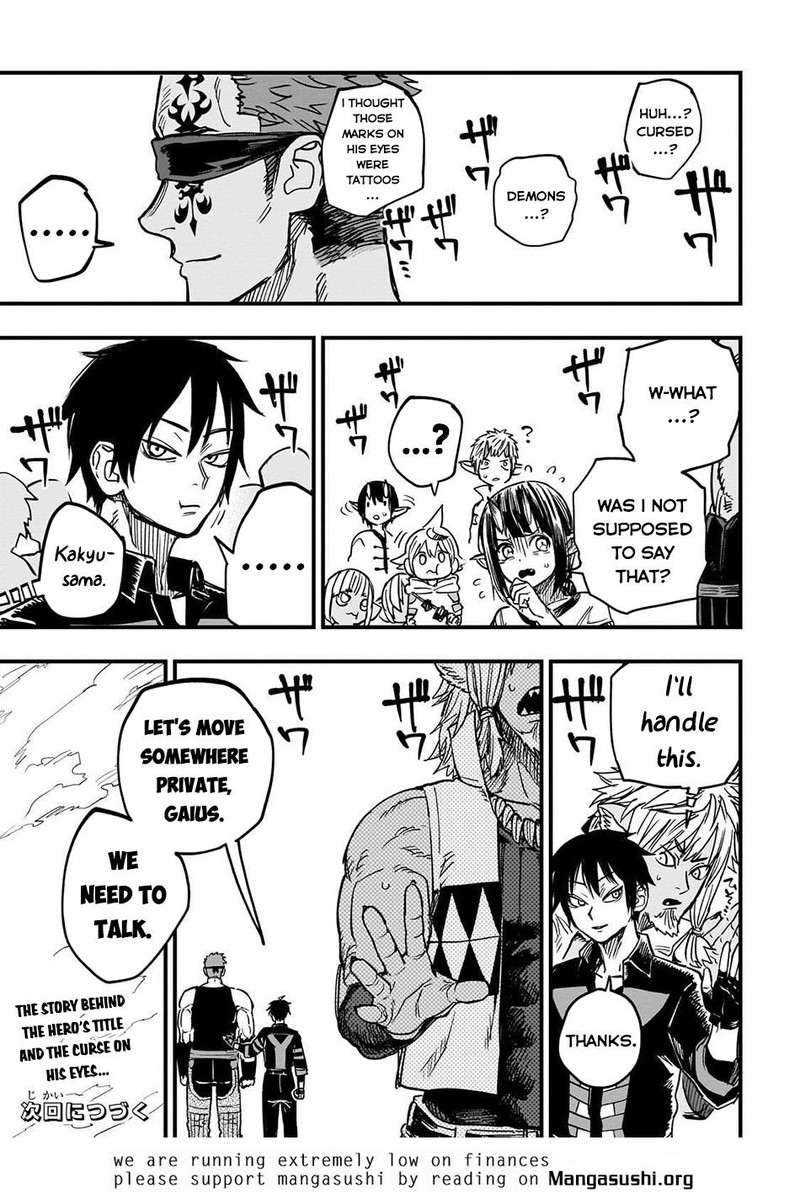 Tensei Akuma No Saikyou Yuusha Ikusei Keikaku Chapter 16 Page 45