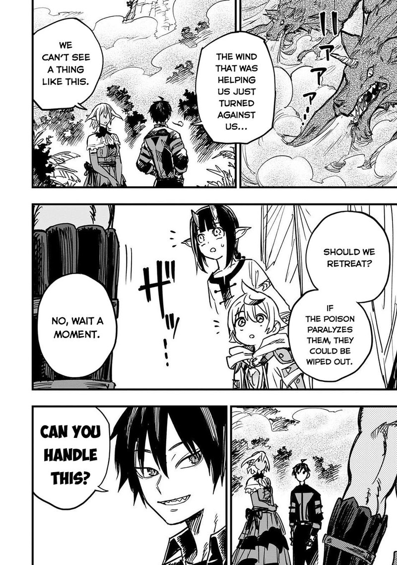 Tensei Akuma No Saikyou Yuusha Ikusei Keikaku Chapter 16 Page 6