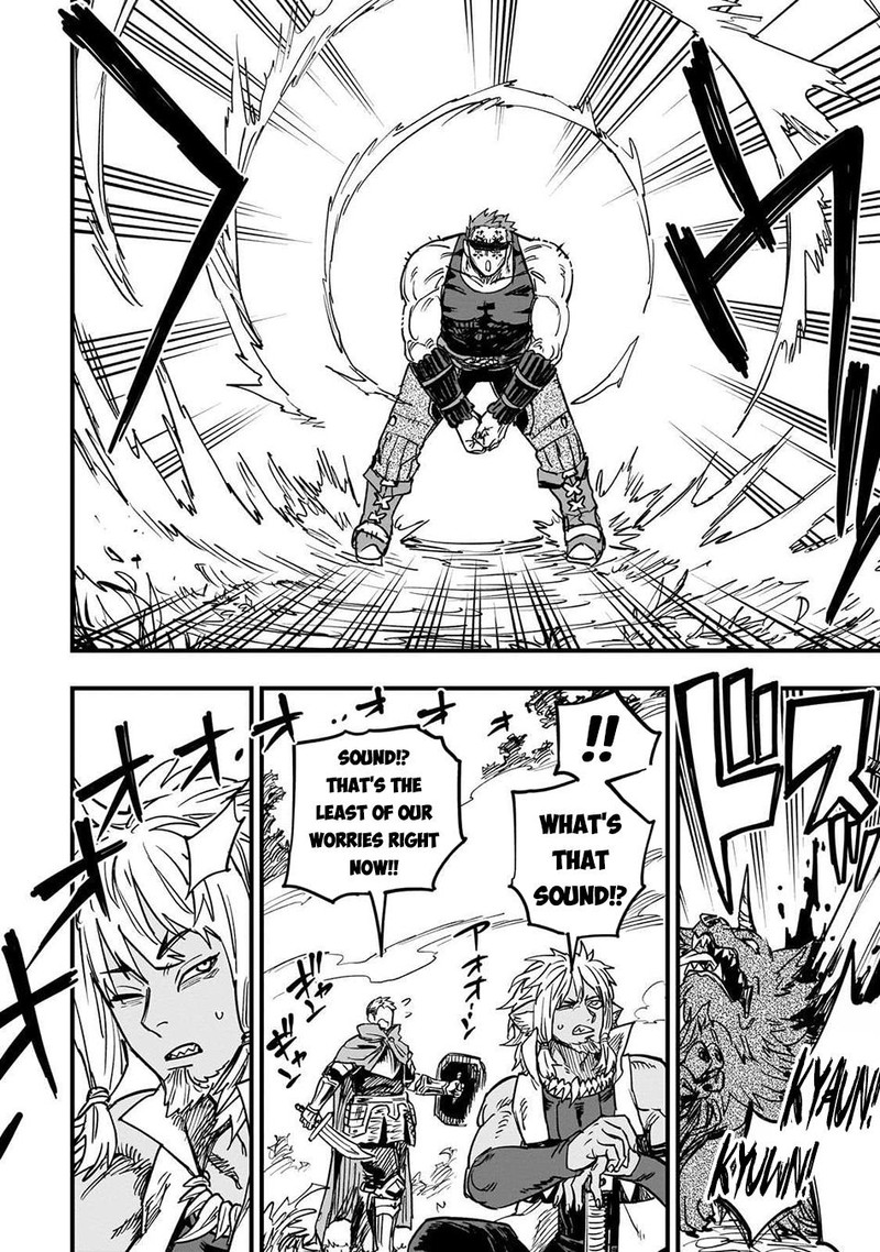 Tensei Akuma No Saikyou Yuusha Ikusei Keikaku Chapter 16 Page 8