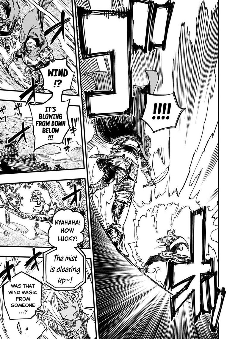 Tensei Akuma No Saikyou Yuusha Ikusei Keikaku Chapter 16 Page 9