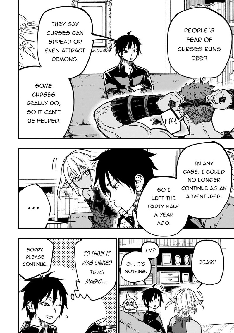 Tensei Akuma No Saikyou Yuusha Ikusei Keikaku Chapter 17 Page 14