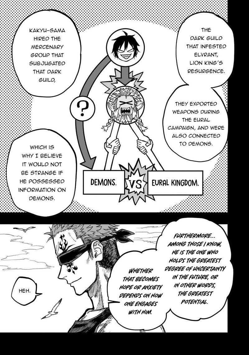 Tensei Akuma No Saikyou Yuusha Ikusei Keikaku Chapter 17 Page 17