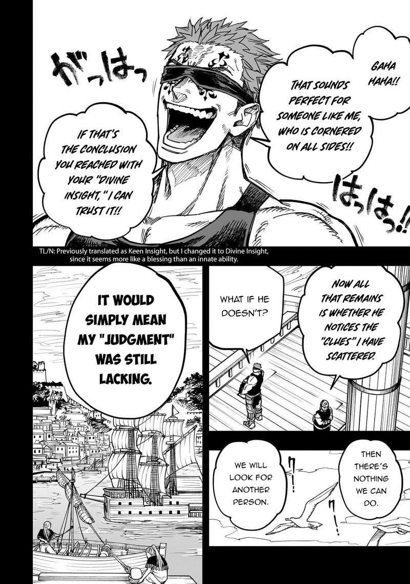 Tensei Akuma No Saikyou Yuusha Ikusei Keikaku Chapter 17 Page 18