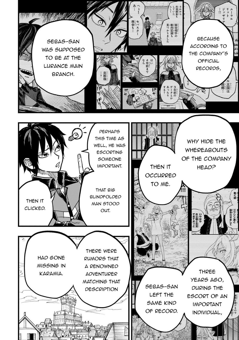 Tensei Akuma No Saikyou Yuusha Ikusei Keikaku Chapter 17 Page 22