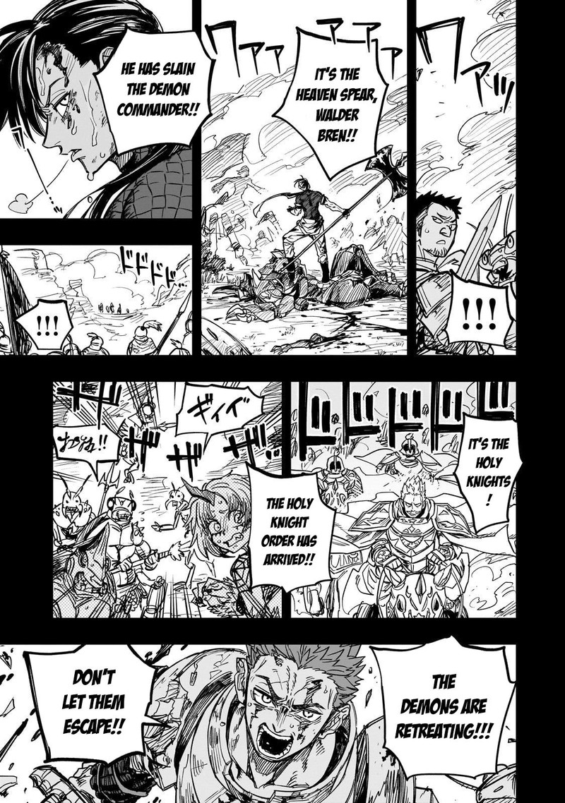 Tensei Akuma No Saikyou Yuusha Ikusei Keikaku Chapter 17 Page 27