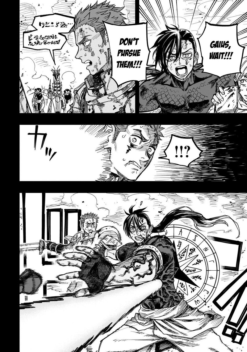 Tensei Akuma No Saikyou Yuusha Ikusei Keikaku Chapter 17 Page 28