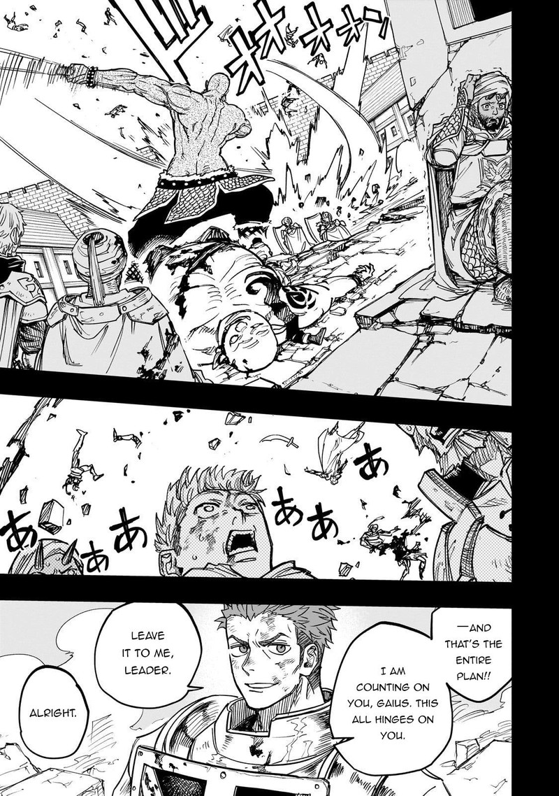 Tensei Akuma No Saikyou Yuusha Ikusei Keikaku Chapter 17 Page 3