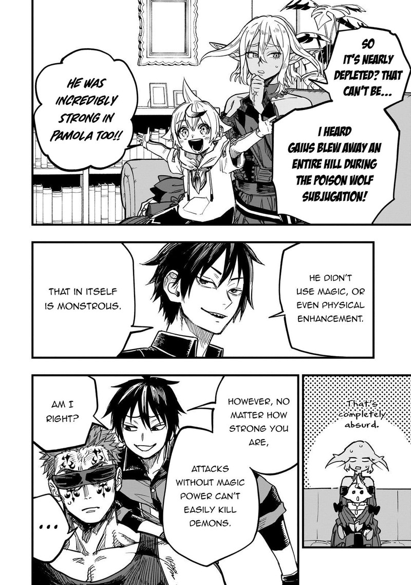 Tensei Akuma No Saikyou Yuusha Ikusei Keikaku Chapter 17 Page 32