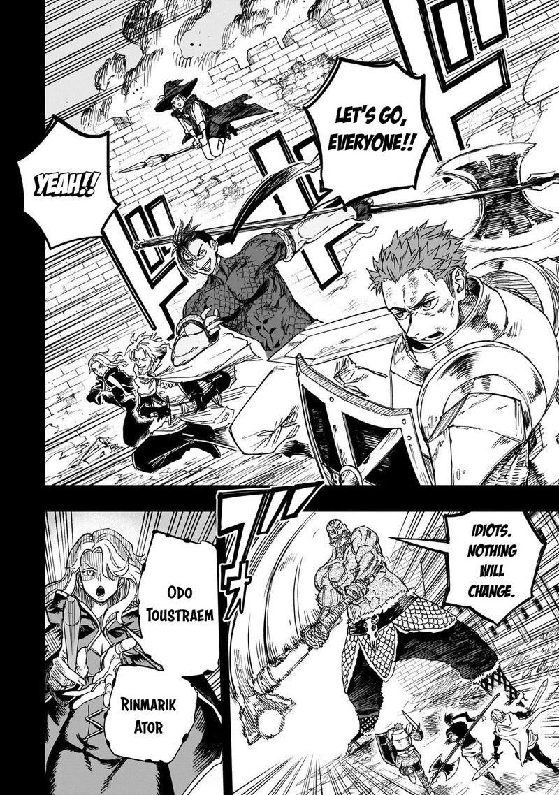 Tensei Akuma No Saikyou Yuusha Ikusei Keikaku Chapter 17 Page 4