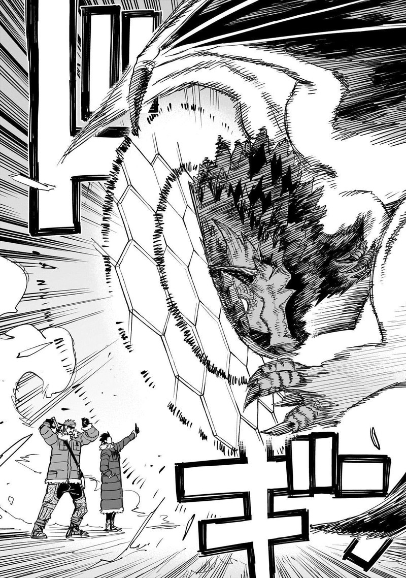 Tensei Akuma No Saikyou Yuusha Ikusei Keikaku Chapter 17 Page 40