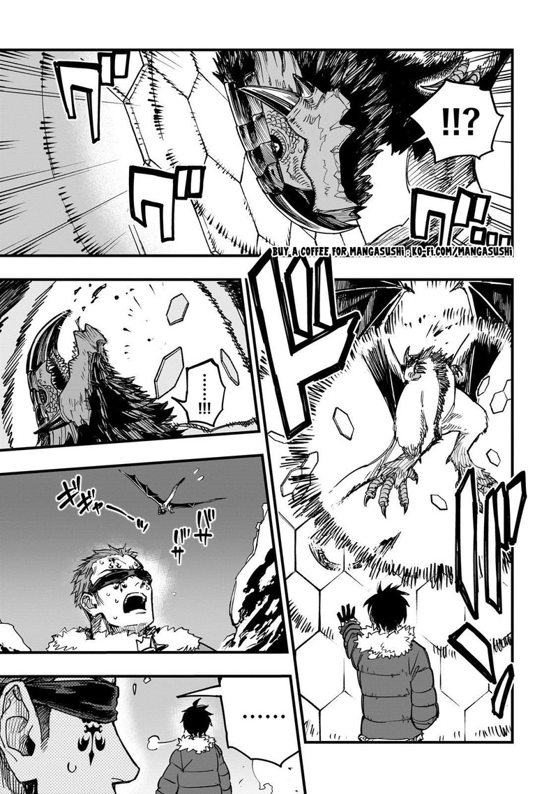 Tensei Akuma No Saikyou Yuusha Ikusei Keikaku Chapter 17 Page 41