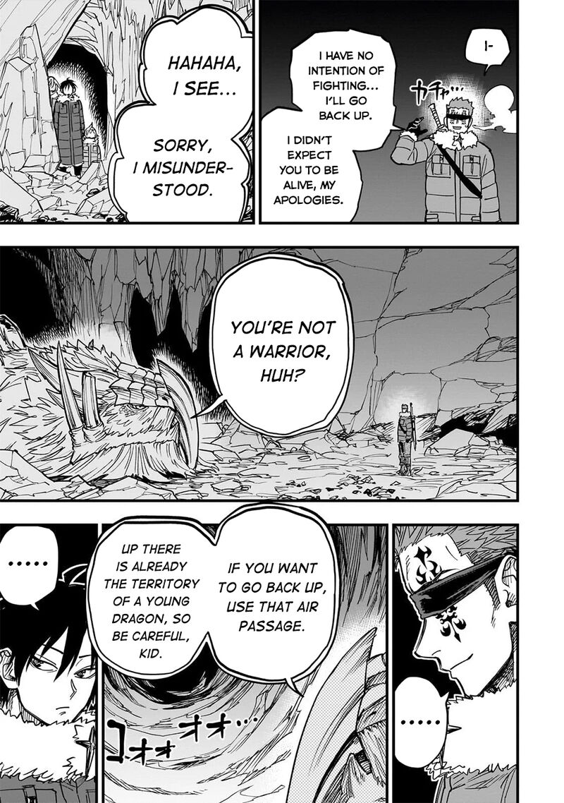 Tensei Akuma No Saikyou Yuusha Ikusei Keikaku Chapter 18 Page 13