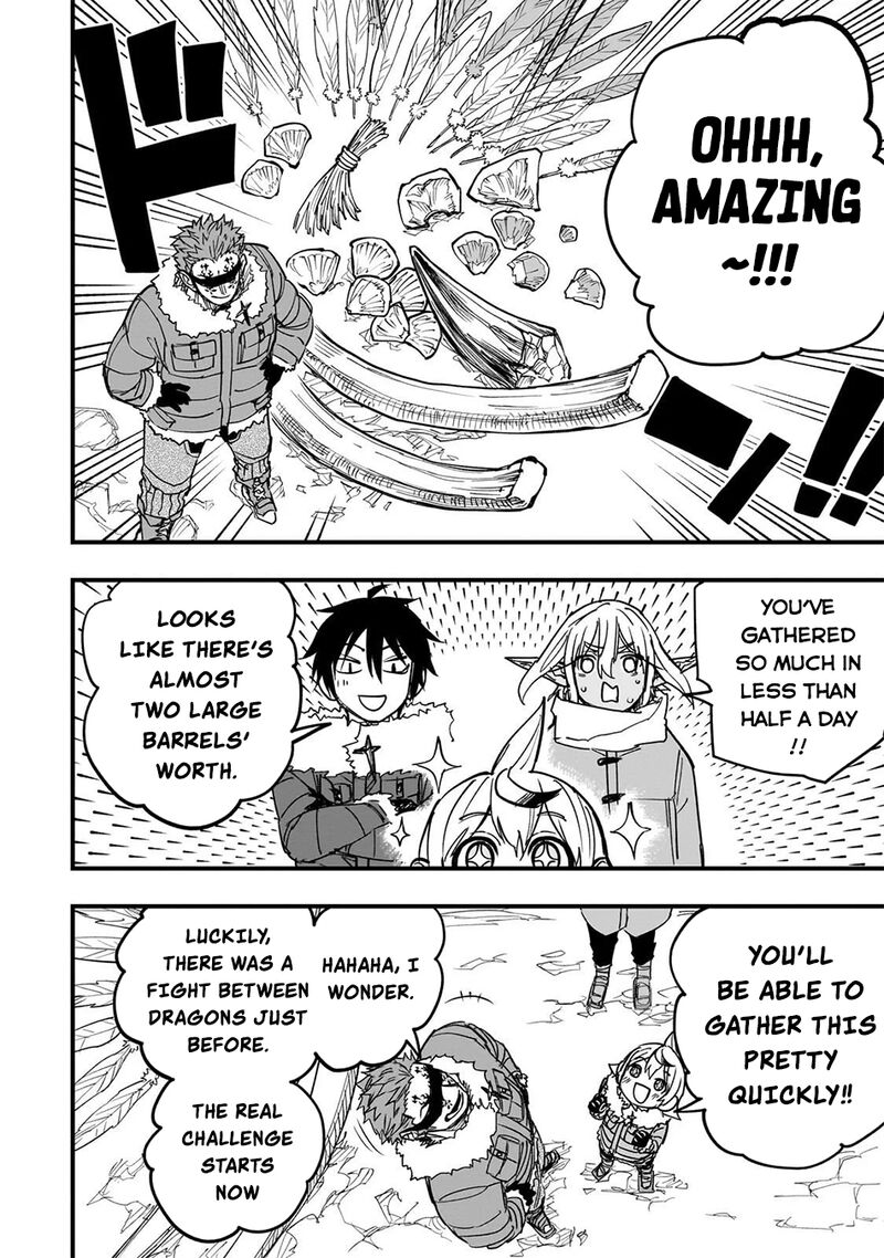 Tensei Akuma No Saikyou Yuusha Ikusei Keikaku Chapter 18 Page 14