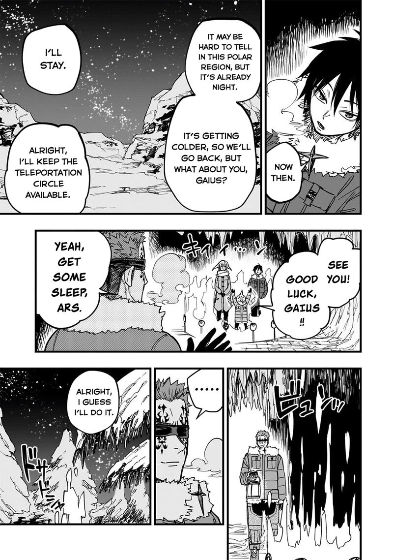 Tensei Akuma No Saikyou Yuusha Ikusei Keikaku Chapter 18 Page 15