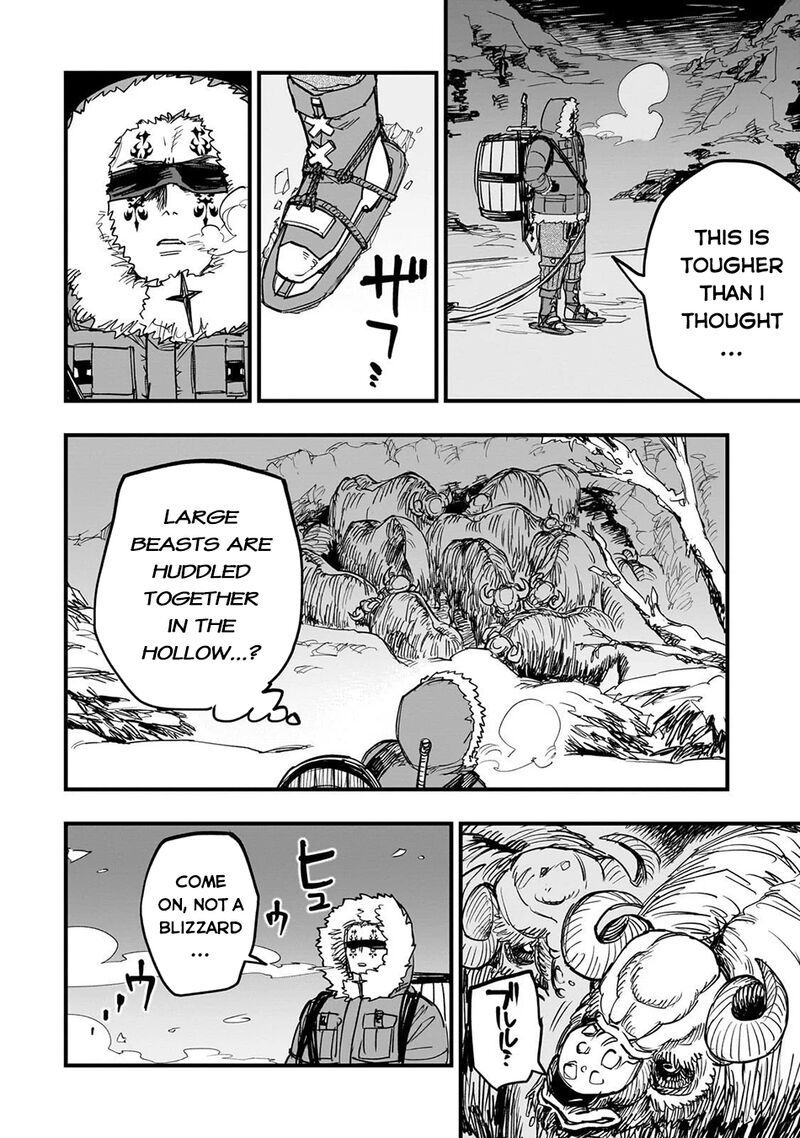 Tensei Akuma No Saikyou Yuusha Ikusei Keikaku Chapter 18 Page 20