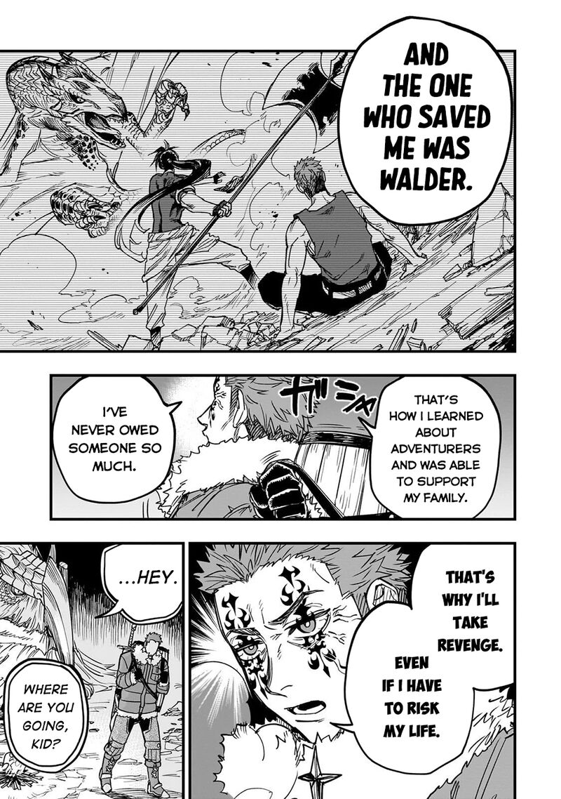 Tensei Akuma No Saikyou Yuusha Ikusei Keikaku Chapter 18 Page 27