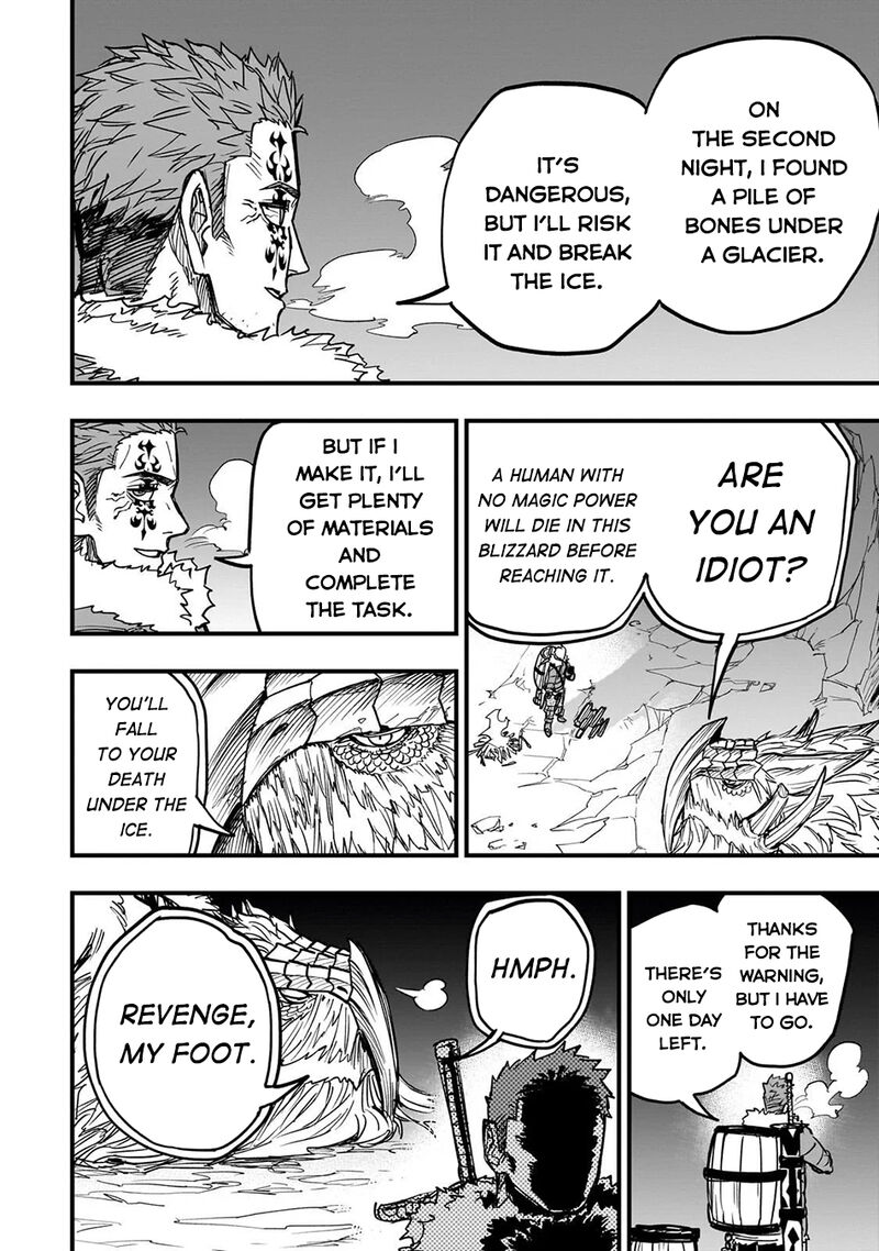 Tensei Akuma No Saikyou Yuusha Ikusei Keikaku Chapter 18 Page 28