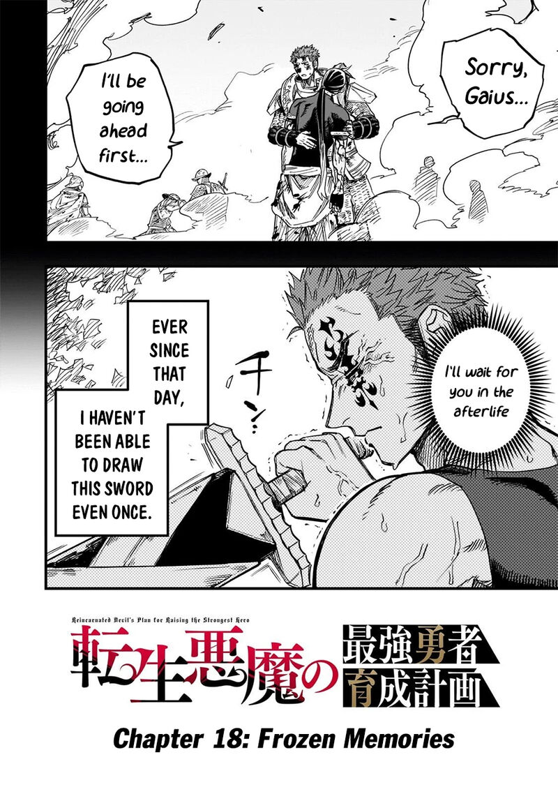 Tensei Akuma No Saikyou Yuusha Ikusei Keikaku Chapter 18 Page 3