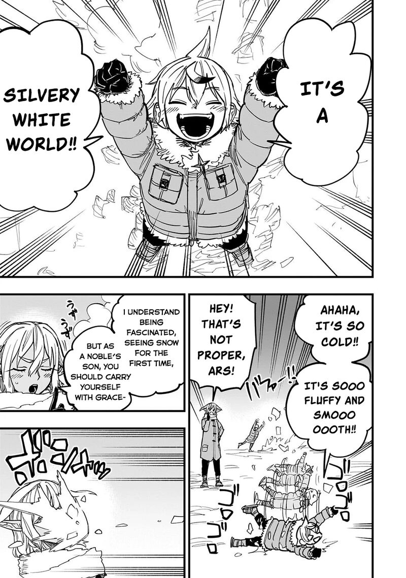 Tensei Akuma No Saikyou Yuusha Ikusei Keikaku Chapter 18 Page 4