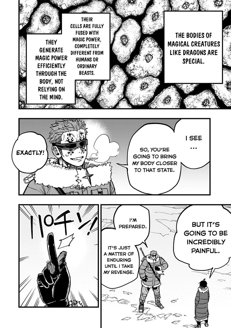 Tensei Akuma No Saikyou Yuusha Ikusei Keikaku Chapter 18 Page 7