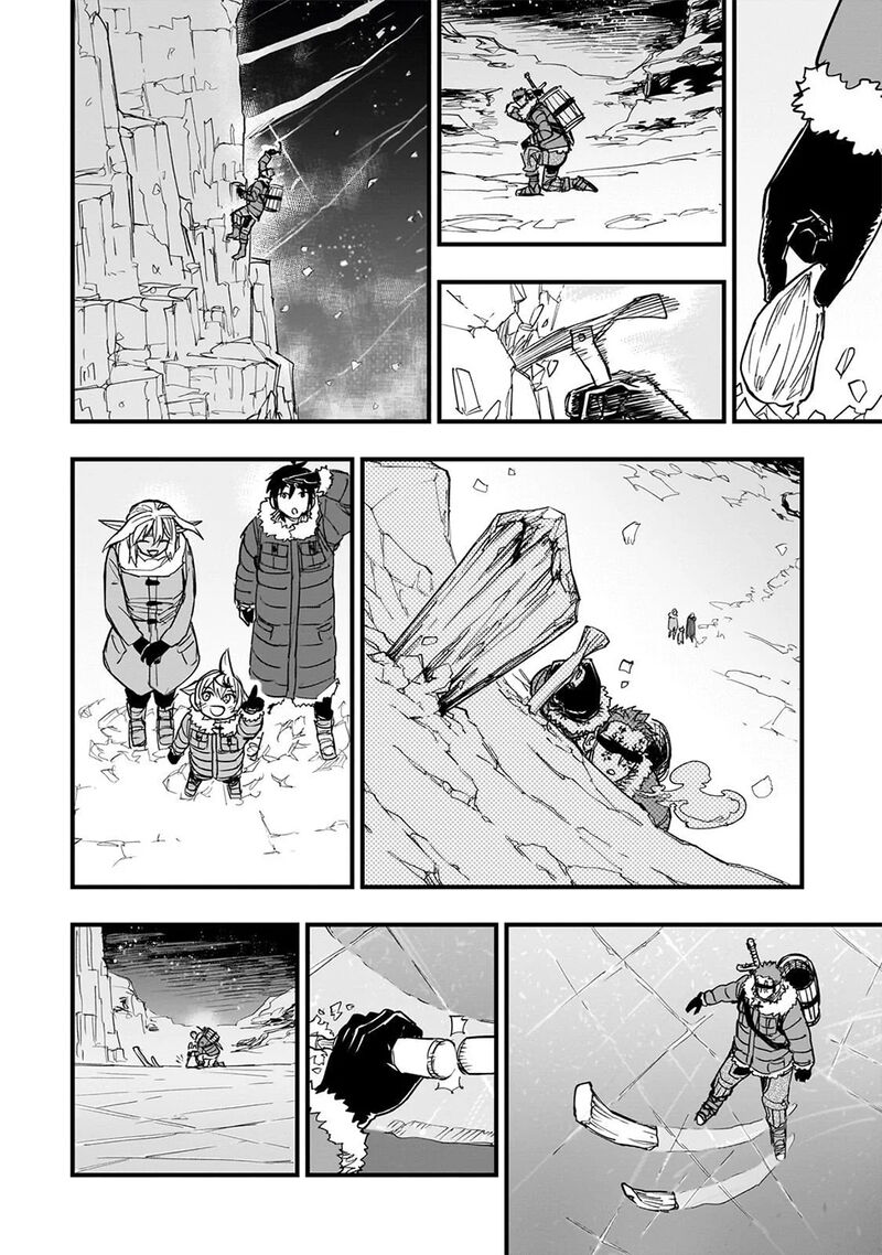 Tensei Akuma No Saikyou Yuusha Ikusei Keikaku Chapter 18 Page 9