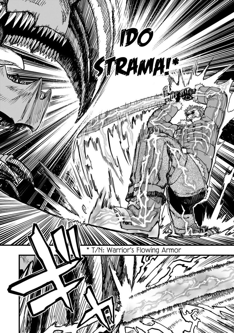 Tensei Akuma No Saikyou Yuusha Ikusei Keikaku Chapter 19 Page 27