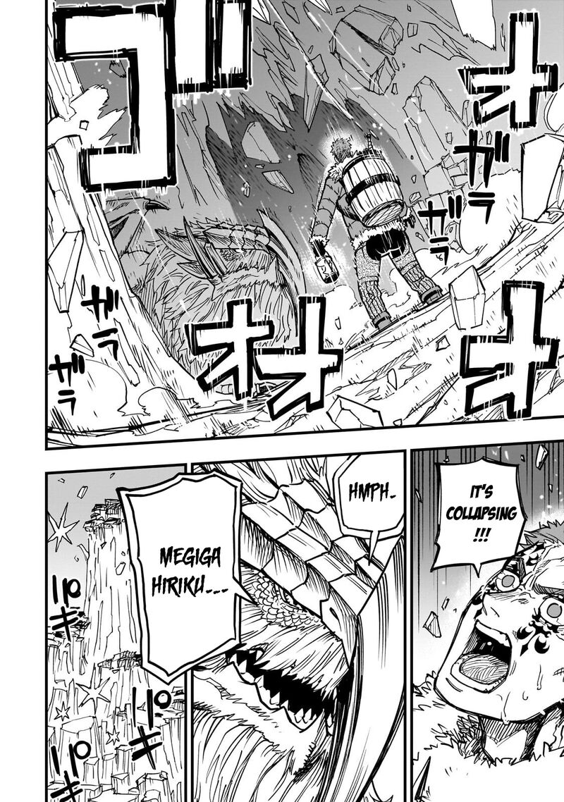 Tensei Akuma No Saikyou Yuusha Ikusei Keikaku Chapter 19 Page 3