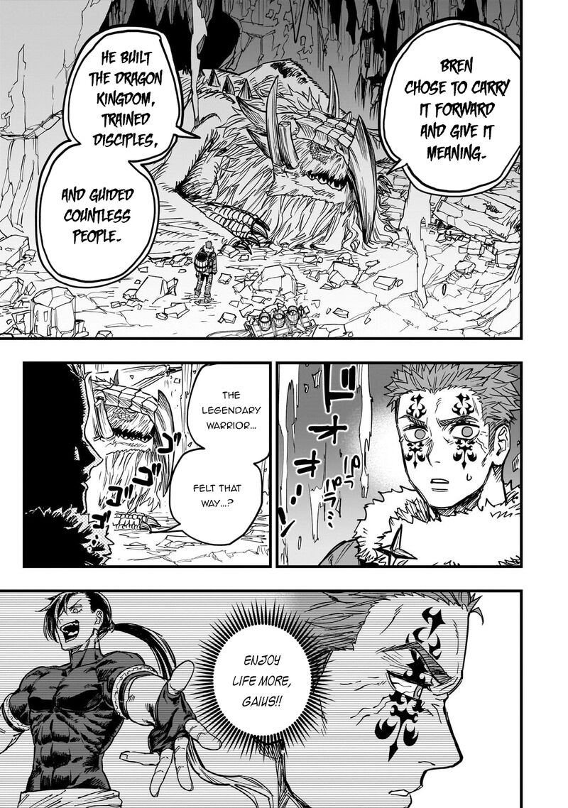 Tensei Akuma No Saikyou Yuusha Ikusei Keikaku Chapter 19 Page 8