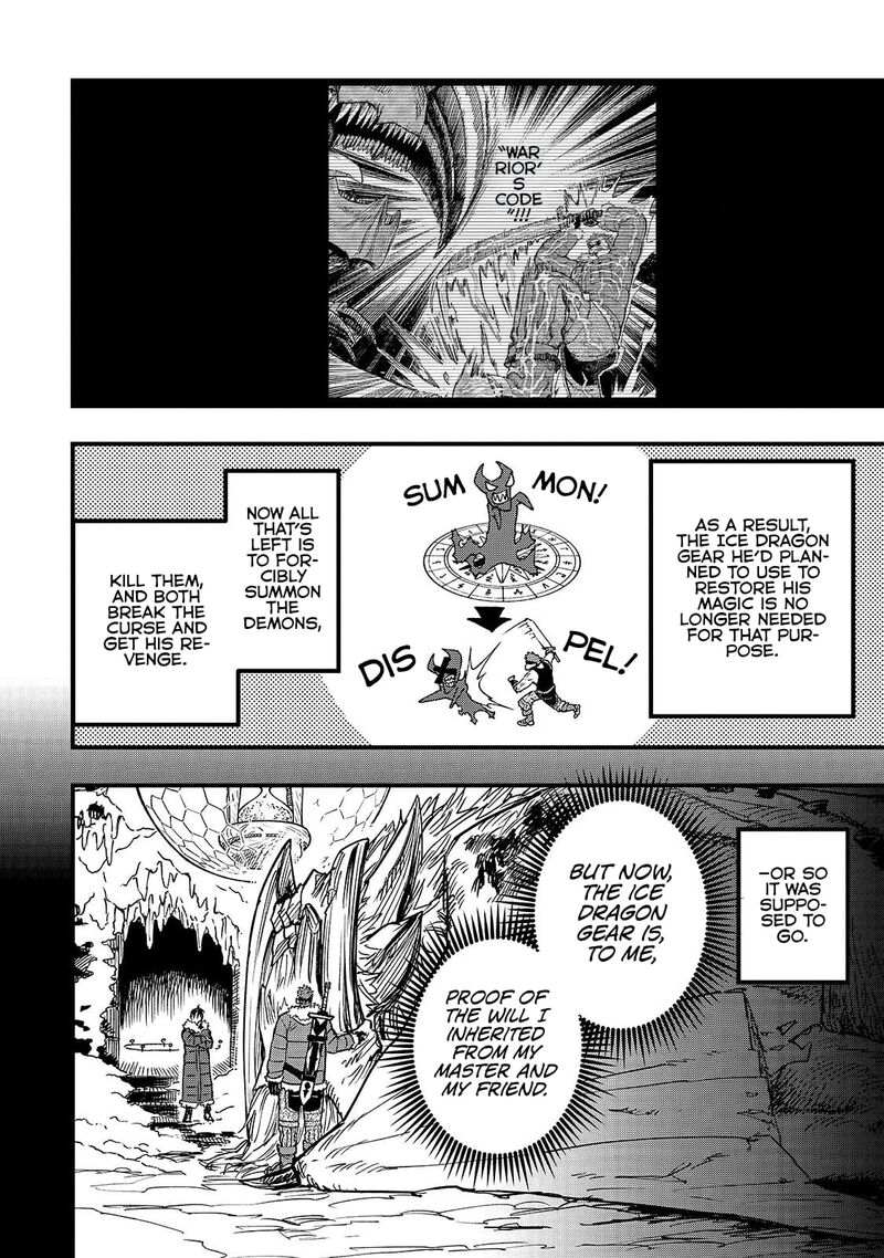 Tensei Akuma No Saikyou Yuusha Ikusei Keikaku Chapter 20a Page 11