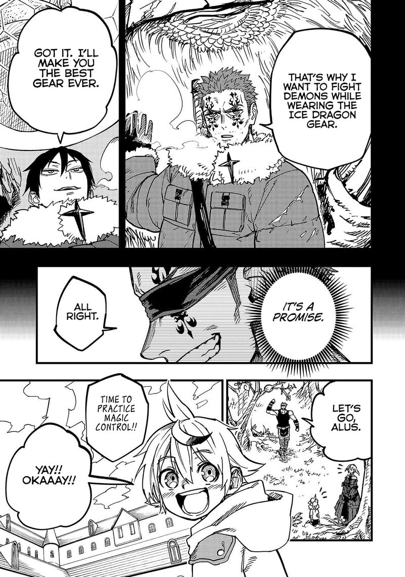 Tensei Akuma No Saikyou Yuusha Ikusei Keikaku Chapter 20a Page 12
