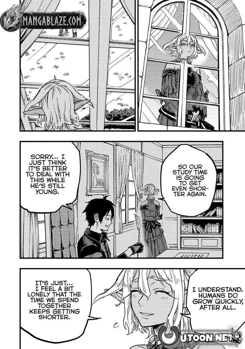 Tensei Akuma No Saikyou Yuusha Ikusei Keikaku Chapter 20a Page 13