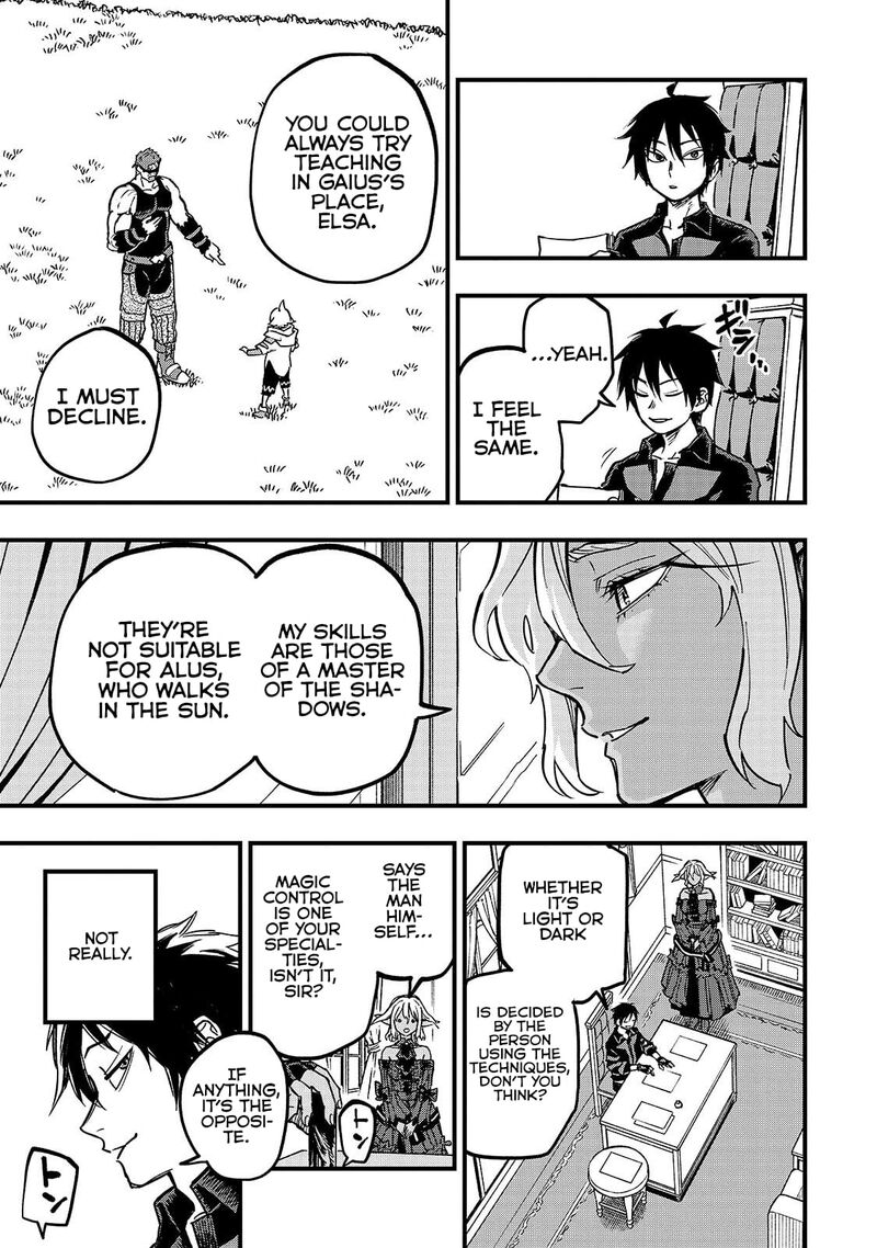 Tensei Akuma No Saikyou Yuusha Ikusei Keikaku Chapter 20a Page 14