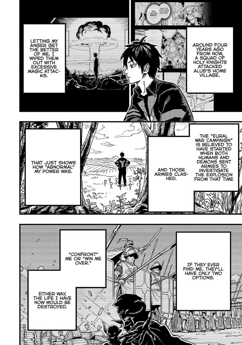 Tensei Akuma No Saikyou Yuusha Ikusei Keikaku Chapter 20a Page 3