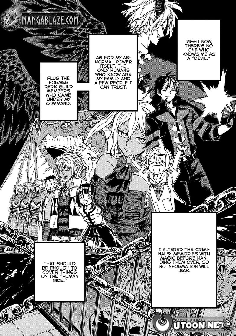 Tensei Akuma No Saikyou Yuusha Ikusei Keikaku Chapter 20a Page 5
