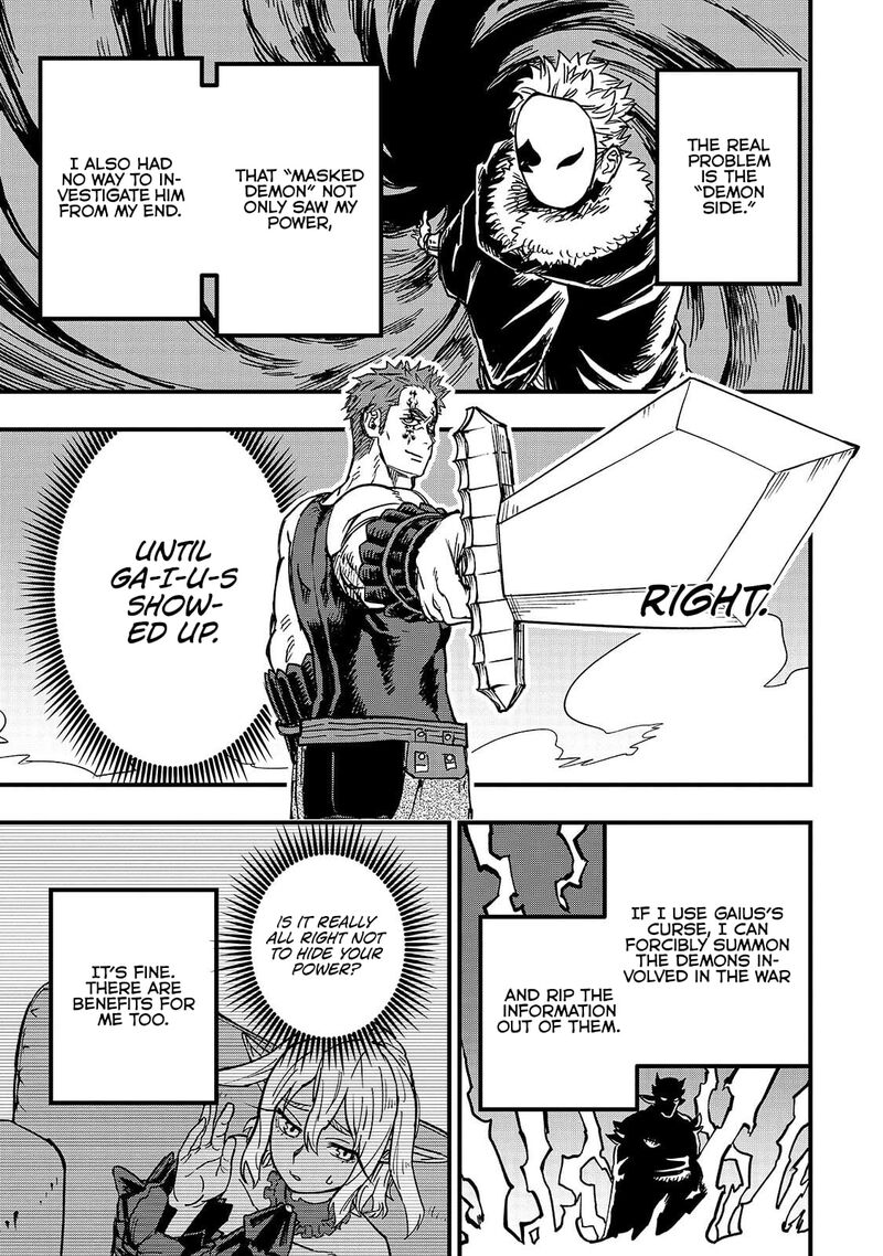 Tensei Akuma No Saikyou Yuusha Ikusei Keikaku Chapter 20a Page 6