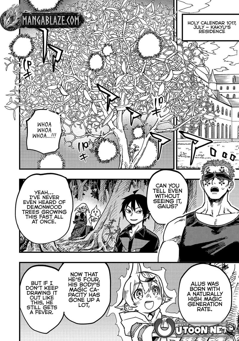 Tensei Akuma No Saikyou Yuusha Ikusei Keikaku Chapter 20a Page 9