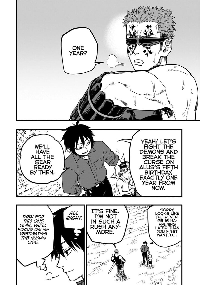 Tensei Akuma No Saikyou Yuusha Ikusei Keikaku Chapter 20b Page 10
