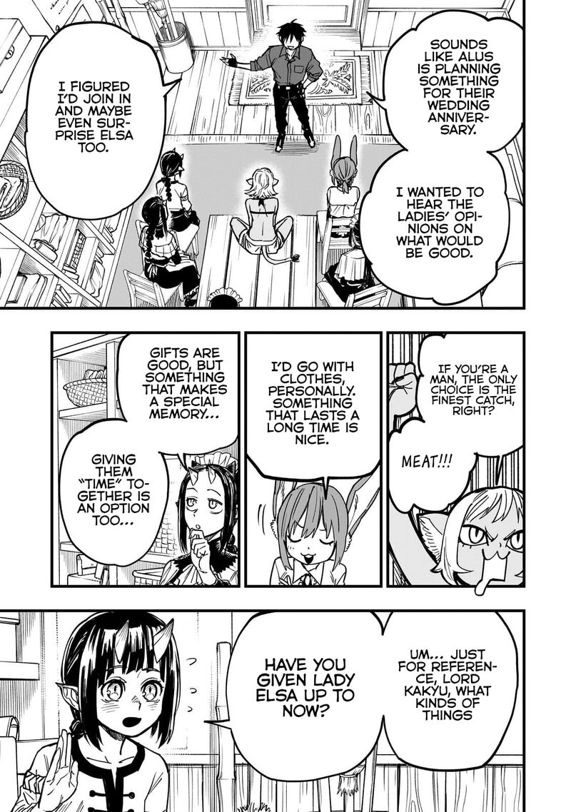 Tensei Akuma No Saikyou Yuusha Ikusei Keikaku Chapter 20b Page 15
