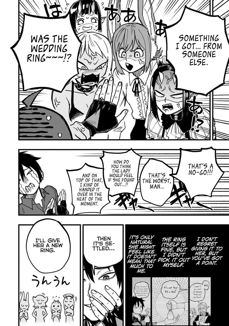 Tensei Akuma No Saikyou Yuusha Ikusei Keikaku Chapter 20b Page 16