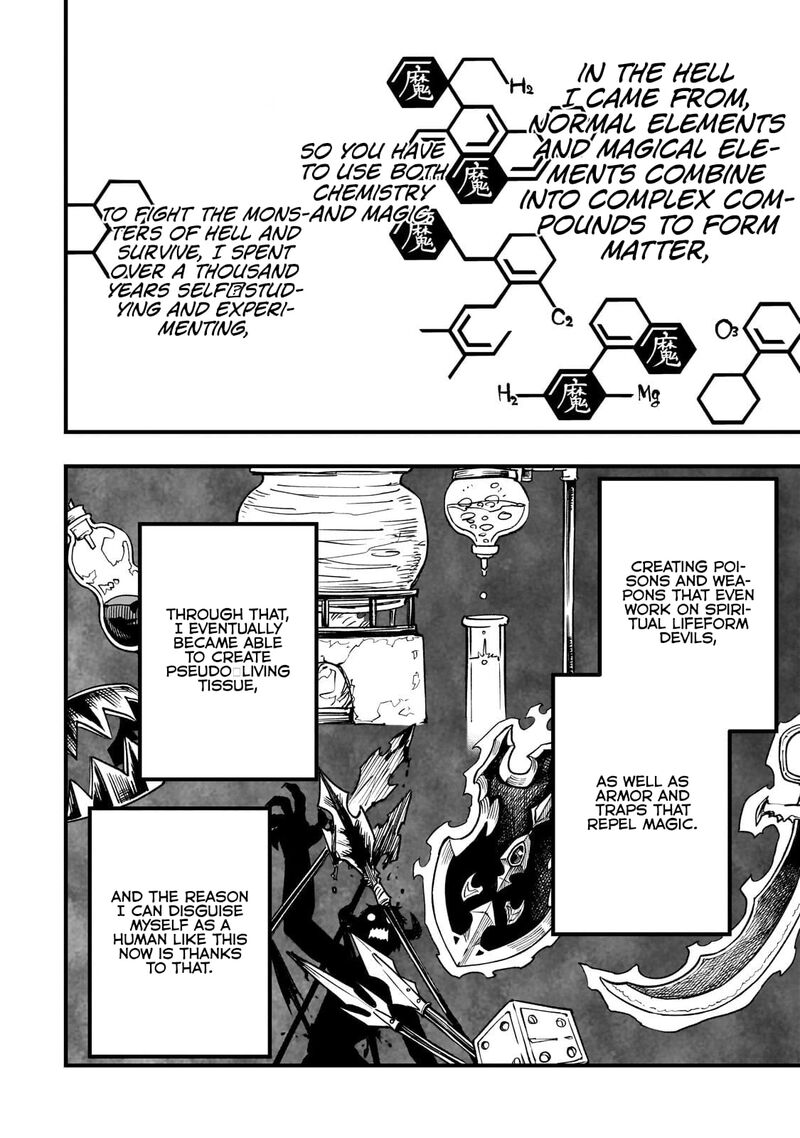Tensei Akuma No Saikyou Yuusha Ikusei Keikaku Chapter 20b Page 4