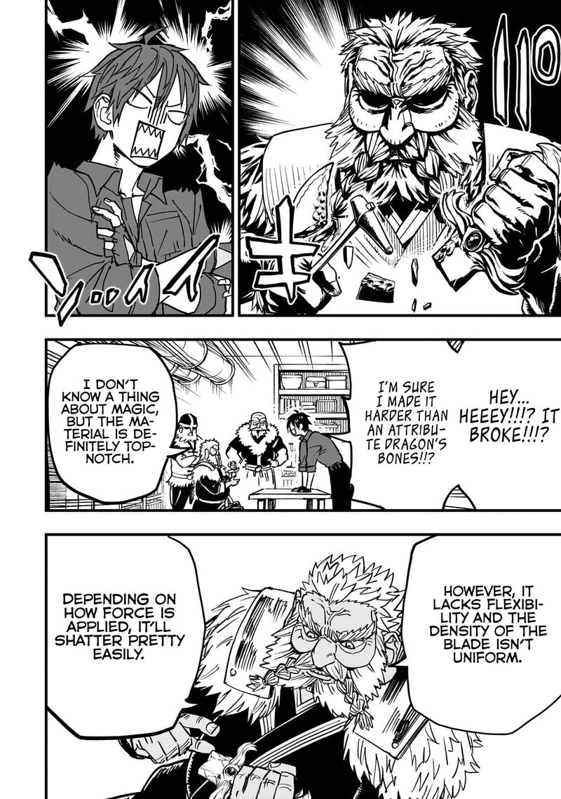 Tensei Akuma No Saikyou Yuusha Ikusei Keikaku Chapter 20b Page 6