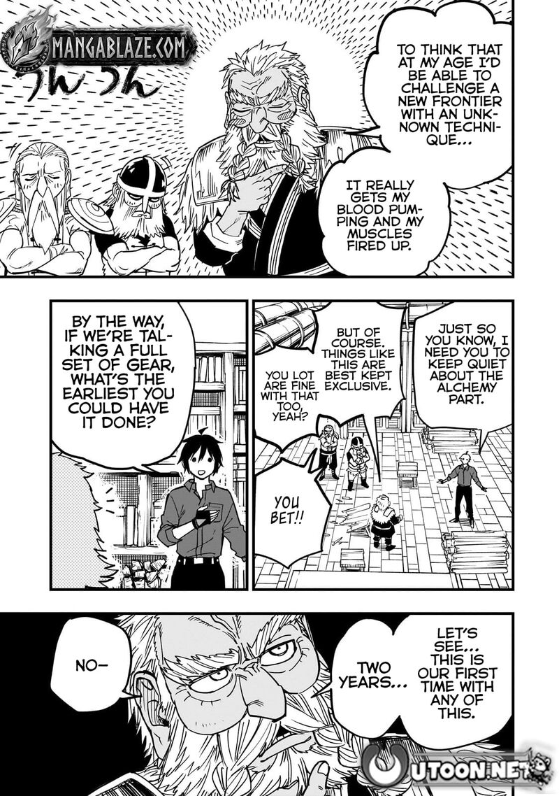 Tensei Akuma No Saikyou Yuusha Ikusei Keikaku Chapter 20b Page 9